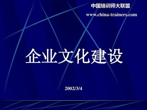 第1页 下一页 相关主题 你可能喜欢 qc080000 企业管理咨询