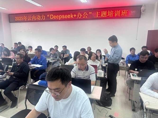 企业销售团队AI培训有用吗？——基于2026年深圳企业管理咨询视角的深度分析